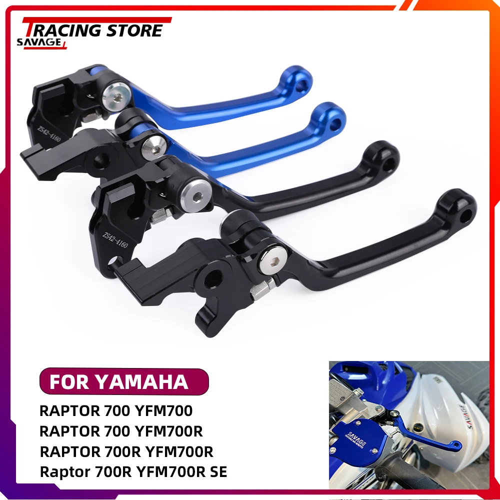 

Motorycle CNC Pivot Off-Road Brake Clutch Lever For Yamaha Raptor 125 250 700 700R YFM250R YFM125R Handle Hand Control Levers