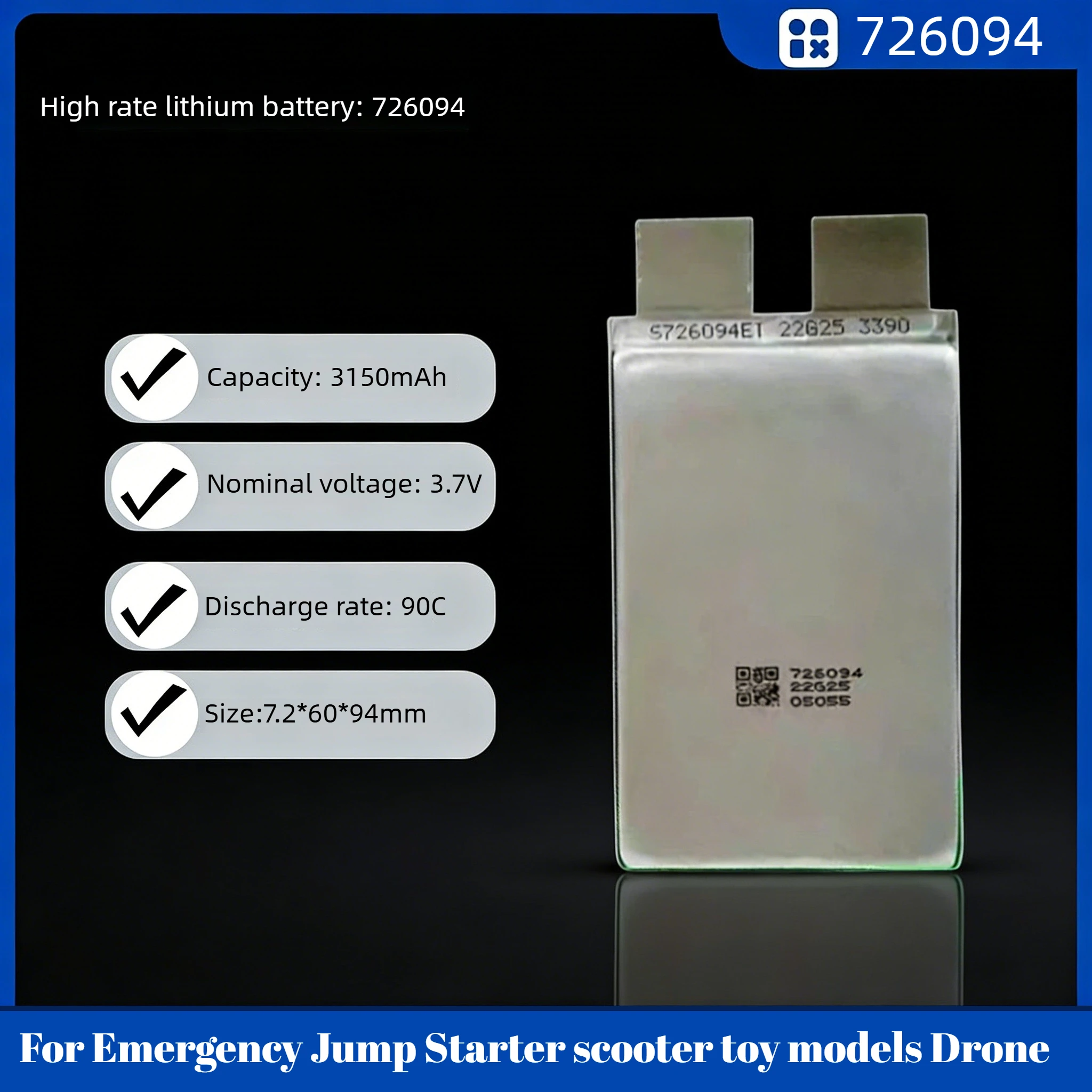 726094 3.7V 3150mAh 90C High Rate Lithium Polymer Battery Rechargeable for Models Drone RC Car Boat Airplane Sweeping Robot