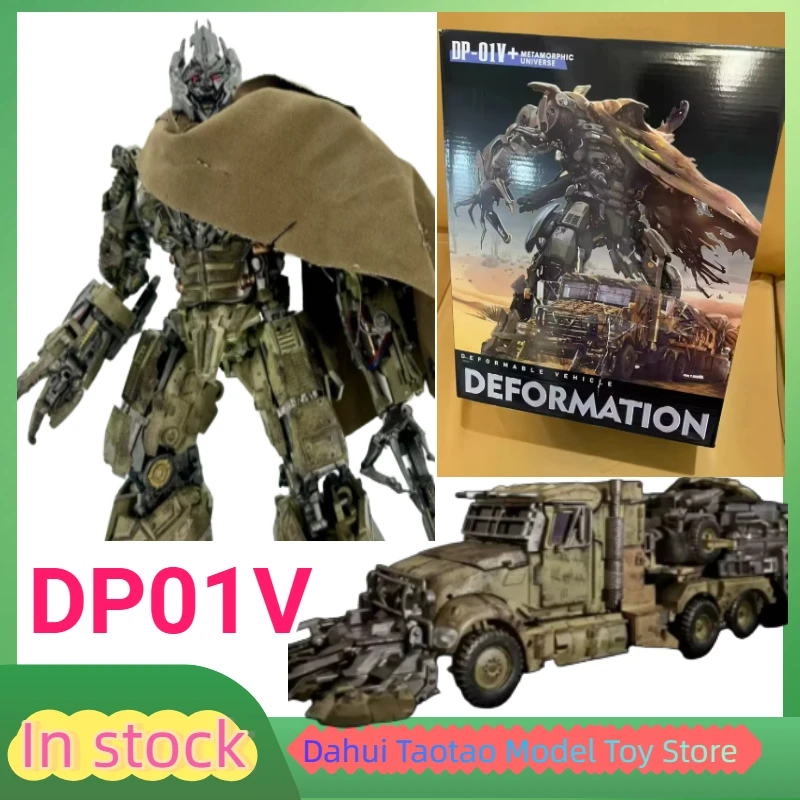In Stock DP01V Fuel Tank Wei Quan Painted Version Yellow-green Wei Zhen M Sky Transforming Toy Collectible Gift