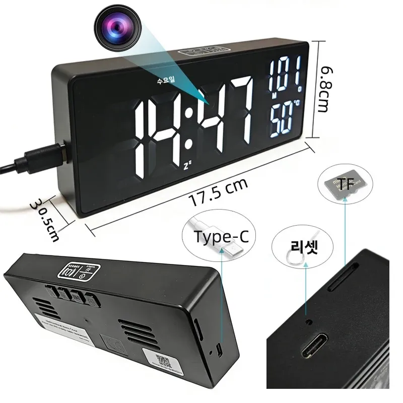 무선 WiFi 미니 시계 카메라 1080P 모션 감지 실내 가정 사무실 보안 DVR P2P 알람 카메라