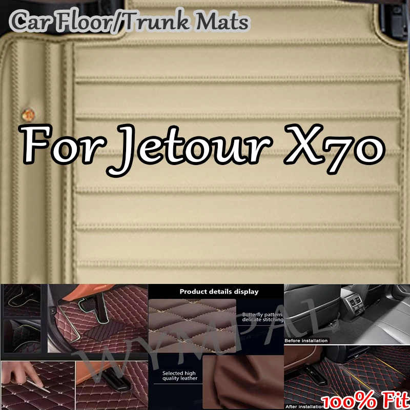 

Luxury Customized Artificial Leather Car Floor Mat For Jetour X70 2020 2021 2022 Protect Your Vehicle's Interior Accessory
