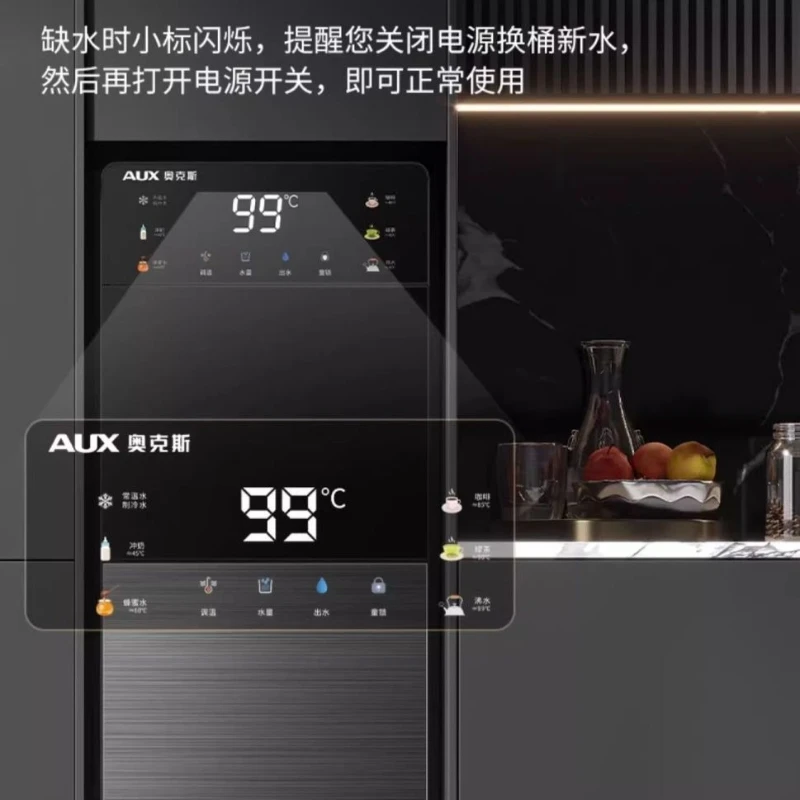 

Мгновенный диспенсер для горячей воды, бытовой, полностью автоматический, интеллектуальный, нижнее ведро с быстрым нагревом, новое интегрированное вертикальное