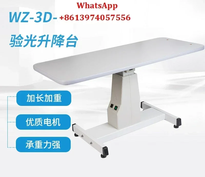 WZ-3D-3 Optometry Lifting Table Extended Table Bullseye Linear Trainer Lifting Table Weighted Base