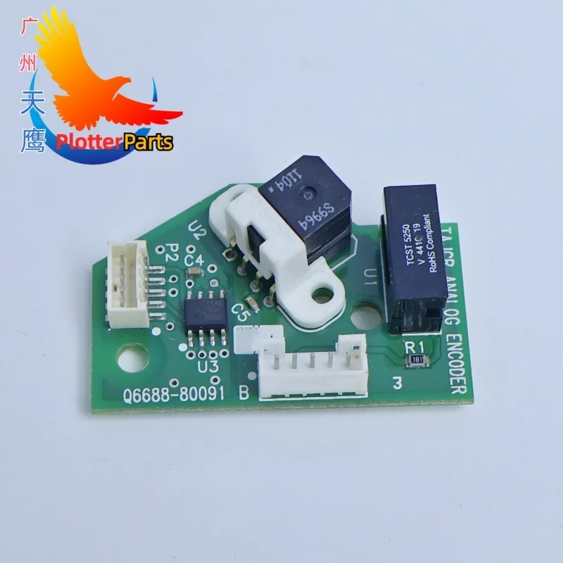 CR647-67023 Msg Sig…