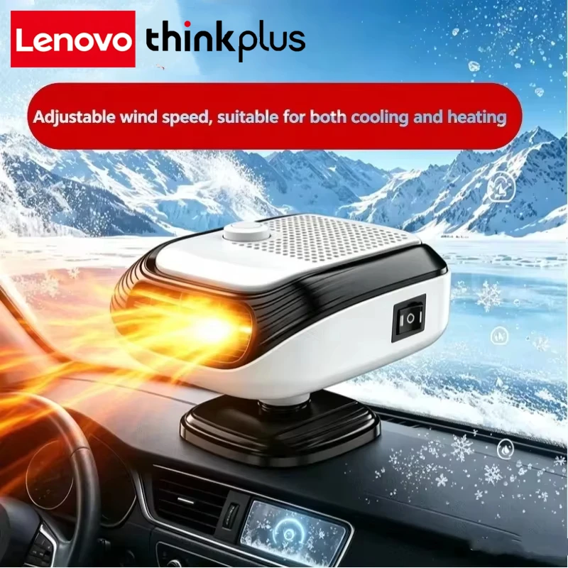 Lenovo ThinkPlus Car Winter Fast Heating Electric Heated Fan Auto Windshield Defogging Heating Truck RV SUV Travel Camper Tools
