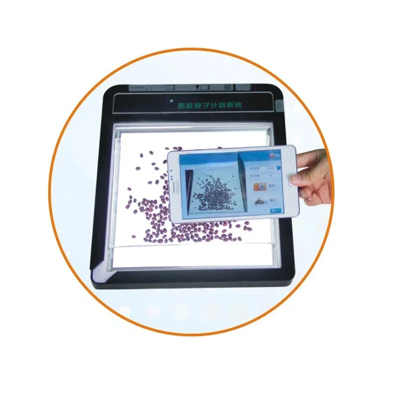 Rice processing accuracy detector, rice, peanut, millet, sesame seed testing system analyzer