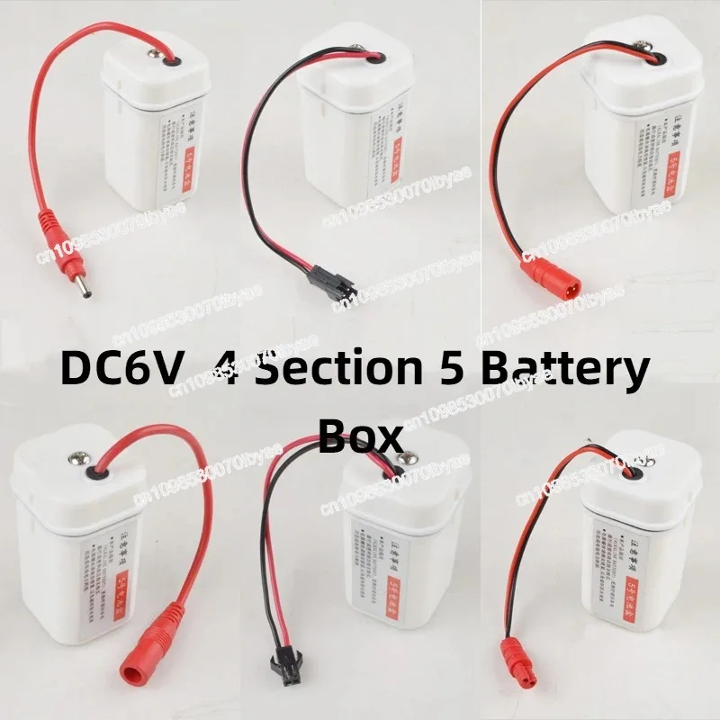 

Urinal Sensor Faucet Battery Box Urinal Battery Box Closet Pan Transformer Can Hold 4 AA Batteries