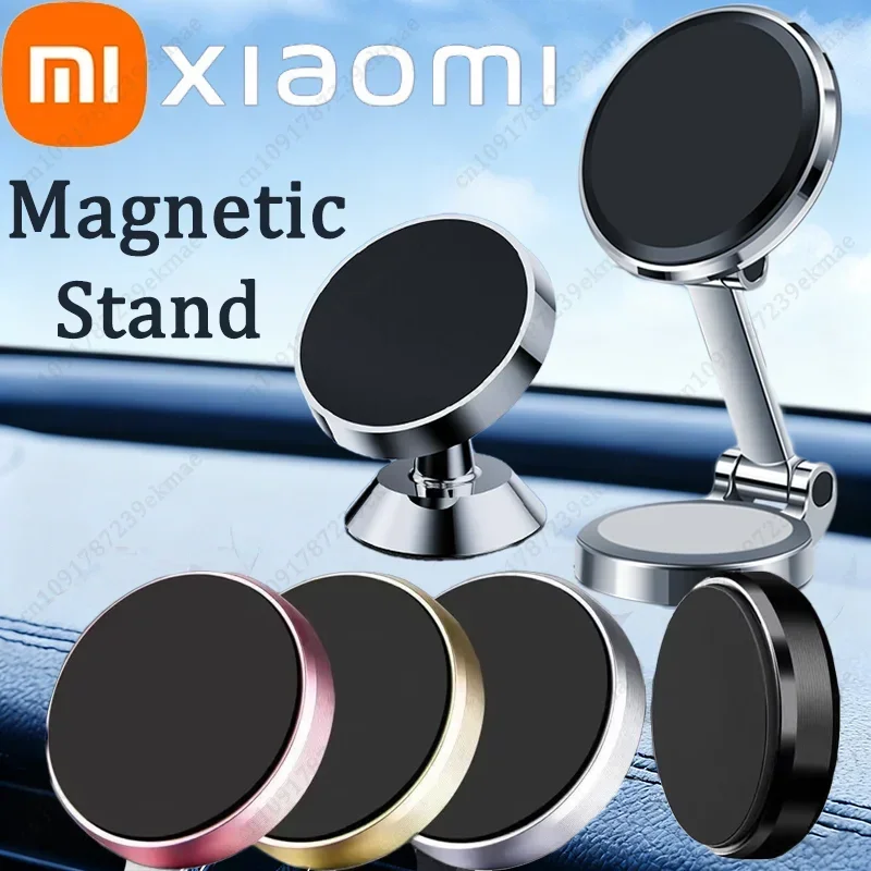 

Магнитный автомобильный держатель для телефона Xiaomi MIJIA, магнитное крепление, подставка для мобильного телефона, GPS, растягивающаяся складная 360° ° Поворотная навигационная подставка