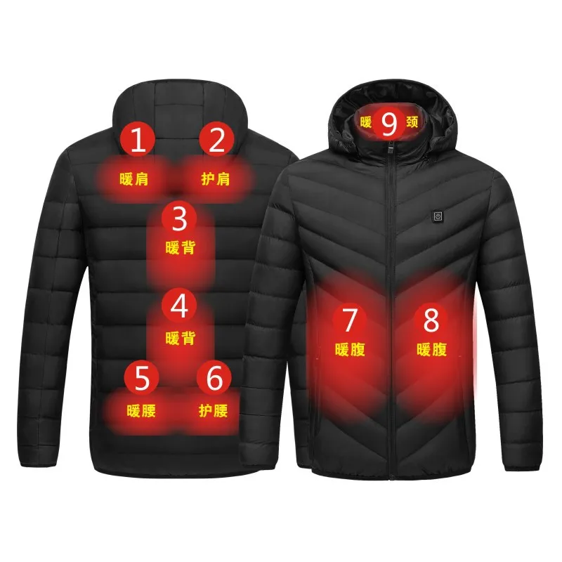 Outdoor Hooded Warm Heated Coats Autumn Winter Heating Clothing Smart Constant Temperature Men Women USB Heated Cotton Jackets