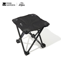 MOBI GARDEN  Lightweight Outdoor Camping Chair Aluminium Folding Fishing Stool Collapsible Camping Seats Hiking Stool
