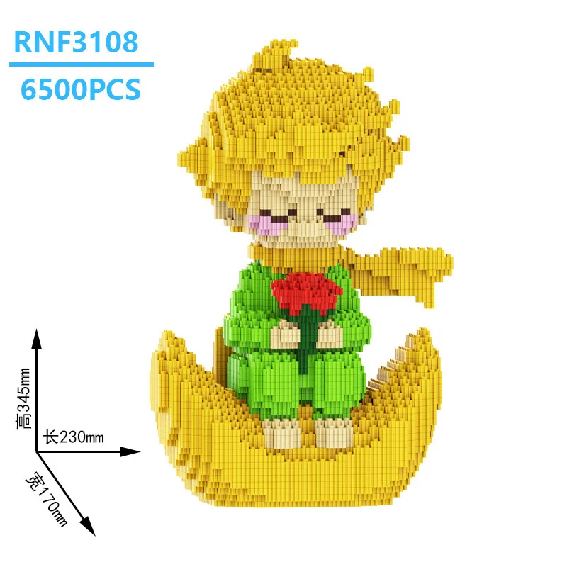 Cute Cartoon Prince Animal Magic Building Block Bear Tiger Raccoon Sheep Model Rabbit Assembled Bricks Toy For Kids Santa Gift