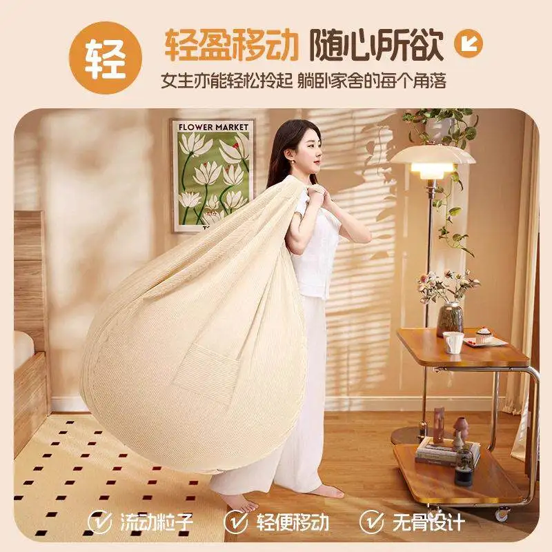 Simple Design Bean Bag Sofas Sleep Recliner Indoor Bean Bag Sofas Outdoor Living Room With Filling Sillones Puffs Home Furniture
