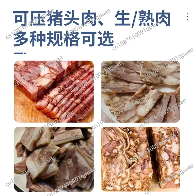 Kitchen Cooked Meat Frozen Beef Roll Stainless Steel Forming Tool 1KG Ham Meat Pressing Toolbox