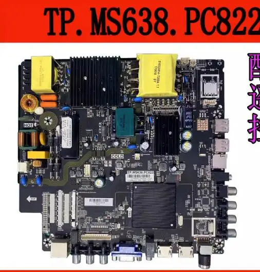 

Original Lehua 4K board TP.MS638.PC822 universal TP.HV510.PC821 motherboard warm 1 year