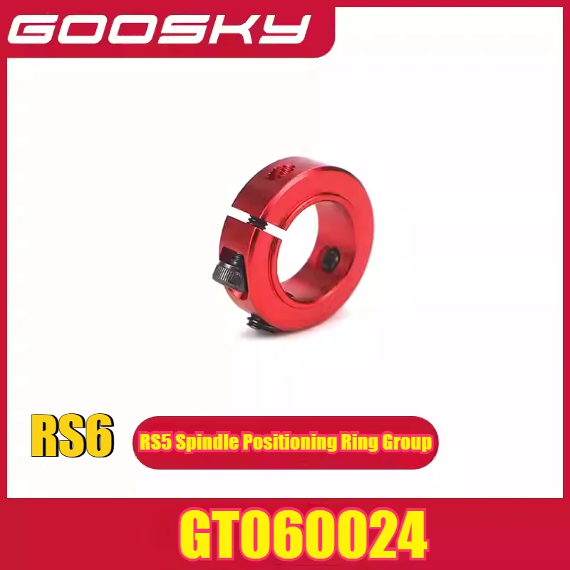Goosky rs5/rs6 rc peças de helicóptero rolamento engrenagem principal eixo posicionamento anel cinto suporte engrenagem direção dianteira tubo de escape parte 2