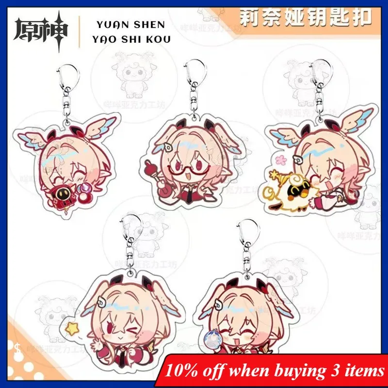 

Game Peripherals Cute Linnea Figure Acrylic Pendant Linnea Figurine Acrylic Keychain Decoration Collection Toys Gifts