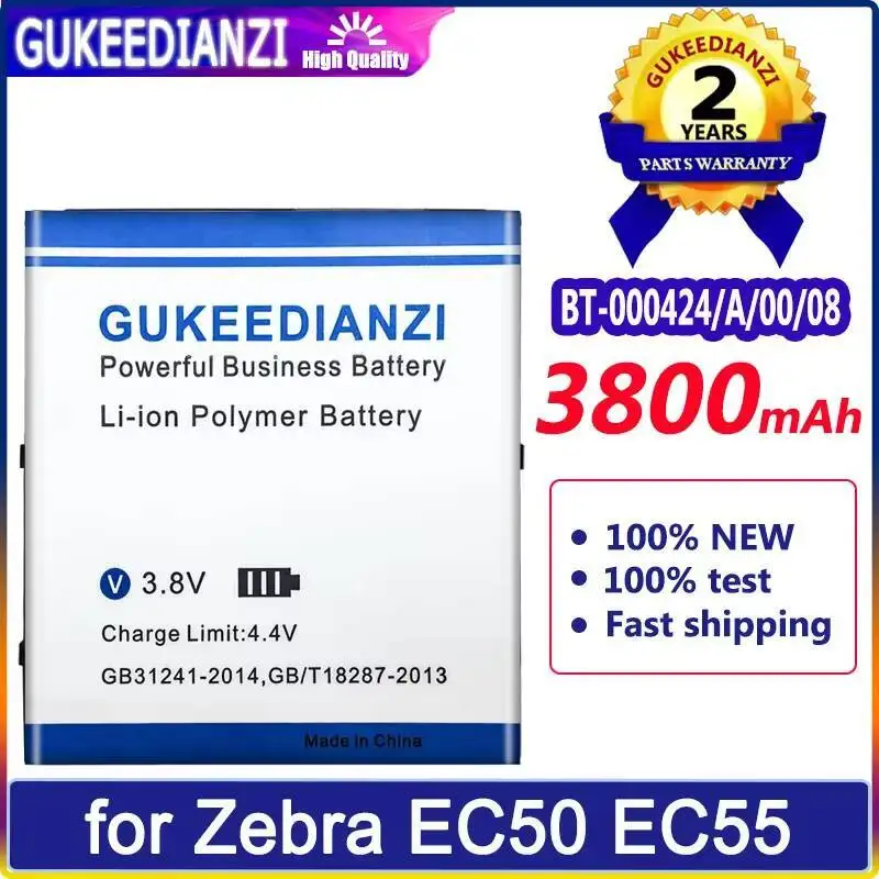 

3800Mah Environmentally Friendly Premium Replacement BT-000424 A 00 08 For Zebra EC50 EC55 Mobile Data Terminal Battery
