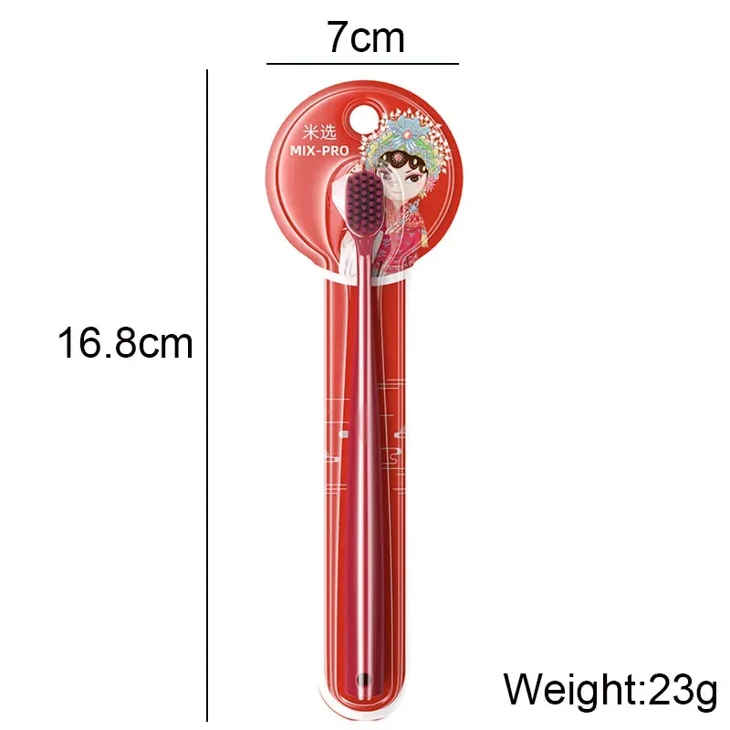 성인 가정용 칫솔, 중국 시크 트렌드, 넓은 머리, 섬세한 부드러운 칫솔모, 개별 포장, 구강 관리