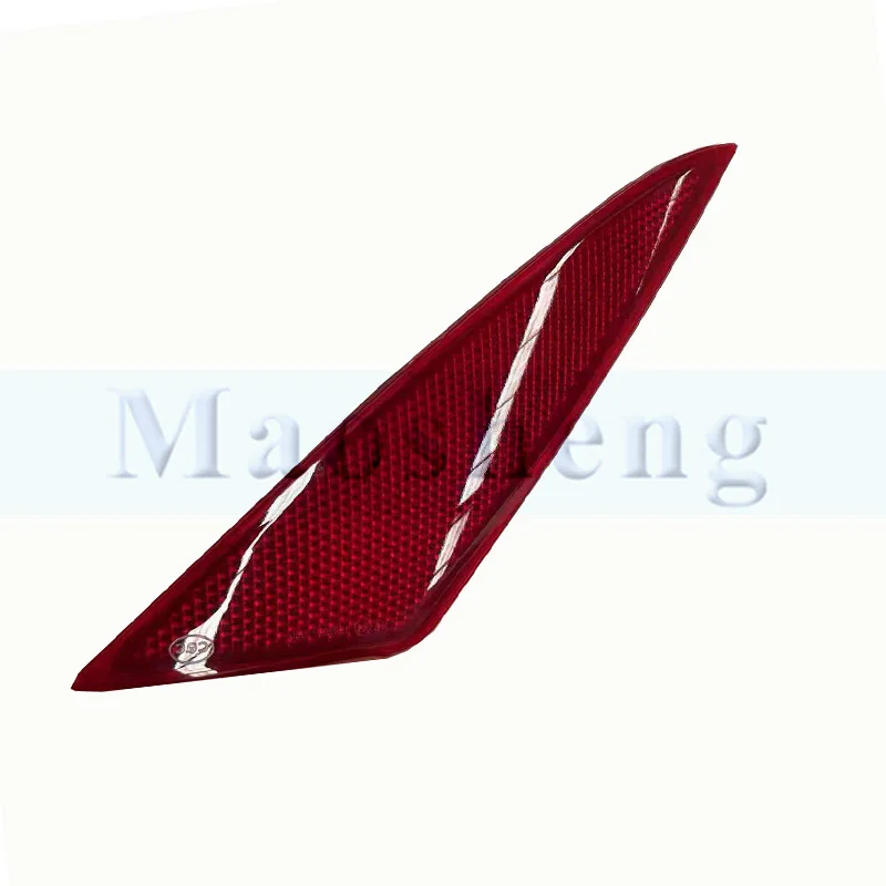 Maosheng Rear Bumper Light Lamp For Dongfeng Aeolus Haohan Rear Fog Light Fog Lamp Rear Reflector Reversing Light Lamp