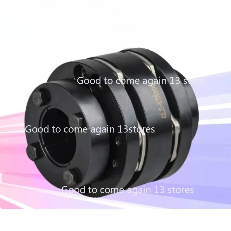 1pc CLZ-70X87 Expansion Sleeve Diaphragm Coupling 45# Steel High Torque Couplings CNC Machine Tool Spindle Coupling CNC Parts