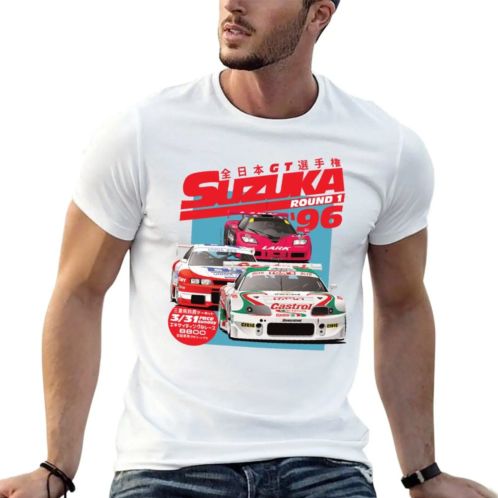 

JGTC Suzuka 1996 T-Shirt man t shirts high quality luxury brand t shirt for man T-Shirt
