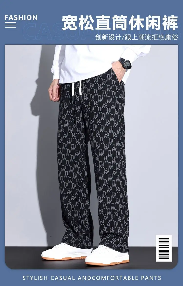 Autumn and winter men's casual pants new trend striped loose versatile sweatpants handsome wide-leg trousers