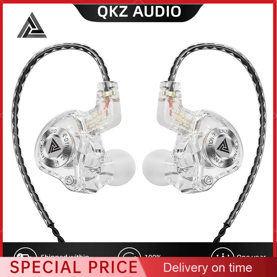 QKZ ENZO PRO in Ear IEMs 11mm Large Dynamic Drive Earphone with Microphone Game Earbuds Music Headset