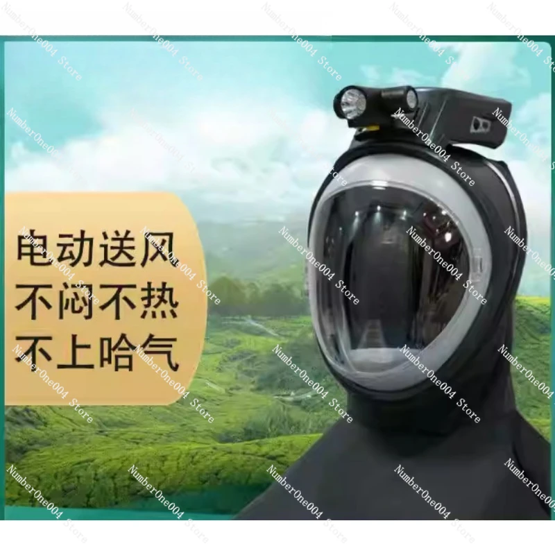 

Electric Dust Proof Mask Breathable Anti-Dust Helmet For Farming Harvest Sandblasting Work