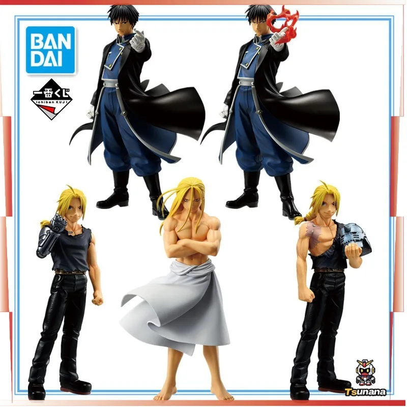 

В наличии Bandai Стальной алхимик Ичиiban KUJI Эдвард Элрик Рой Мустанг Homunculus Аниме Фигурка Коллекционная модель игрушки Подарки