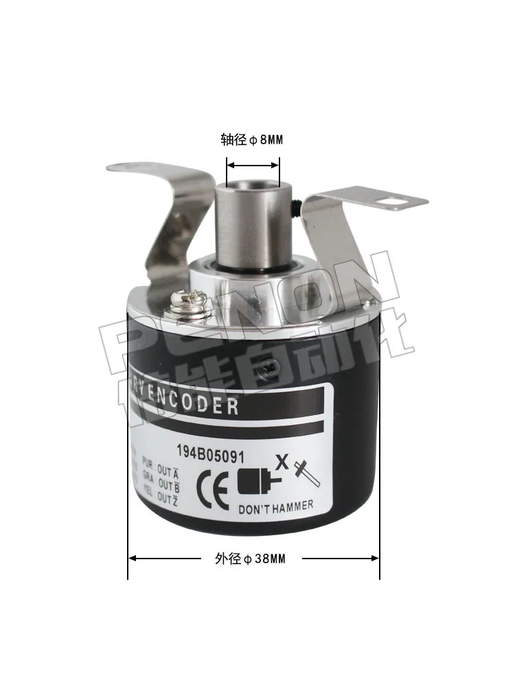 Encoder motore rotante TRD-SH2000V-SH2500V