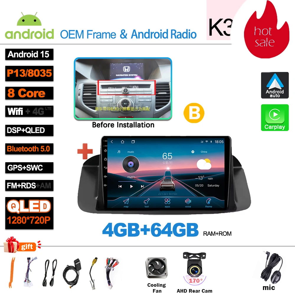 Android 16 Auto radio voor Honda Accord 8 Spirior 2008 2009 2010 2011 2012 2013 multimediasysteem videospeler autoradio GPS navigatie 5G