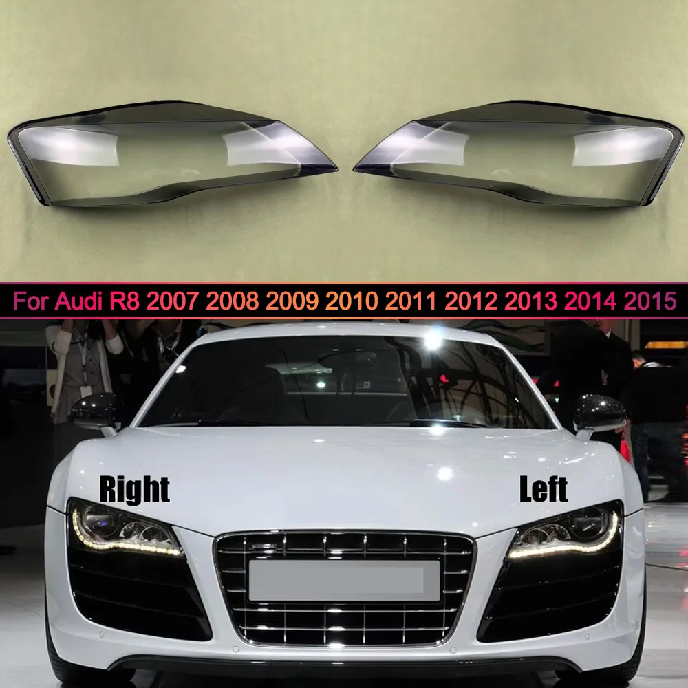 

Для Audi R8 2007-2015: Защитная крышка фары, колпак фары, корпус фары, линза фары, чехол для автомобильных фар