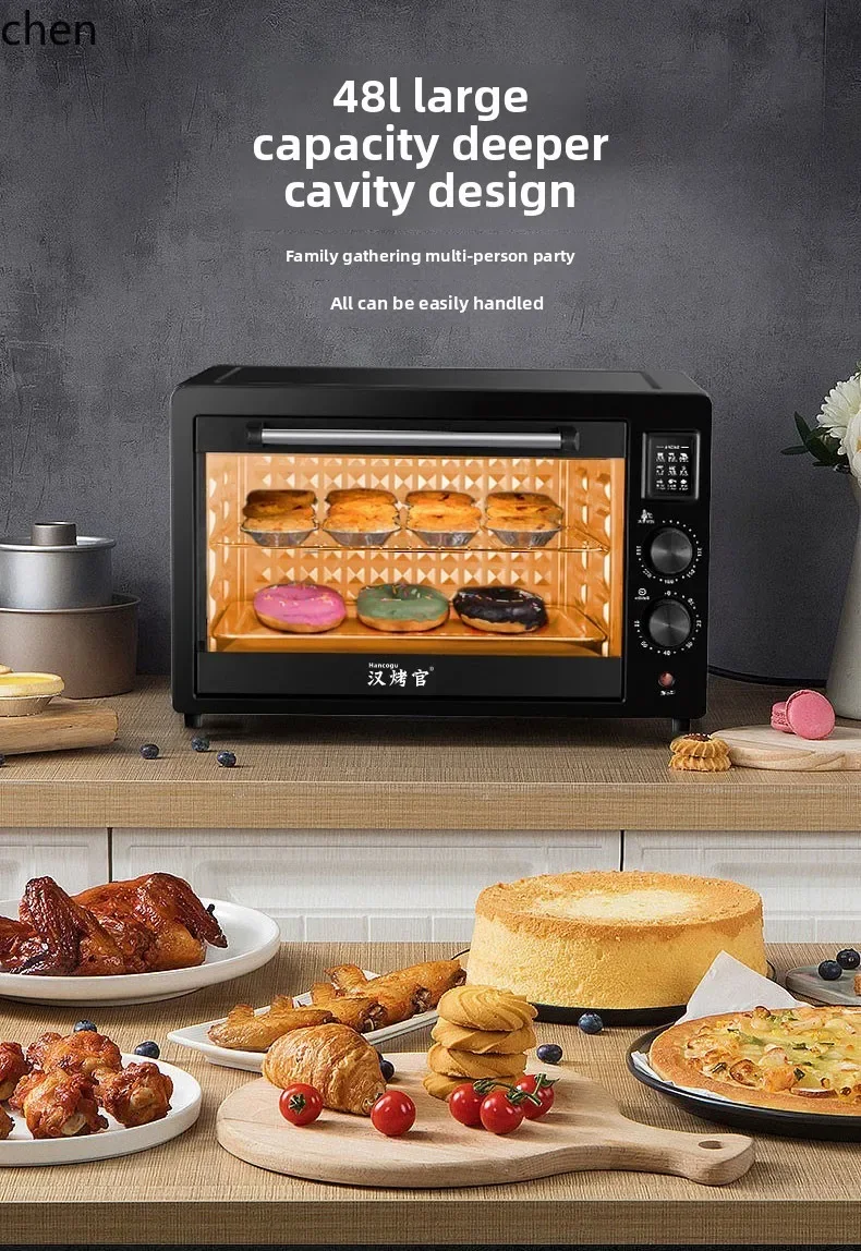 Электрическая духовка ZZ LXC, бытовая маленькая печь, многофункциональная автоматическая духовка большой емкости 48 литров