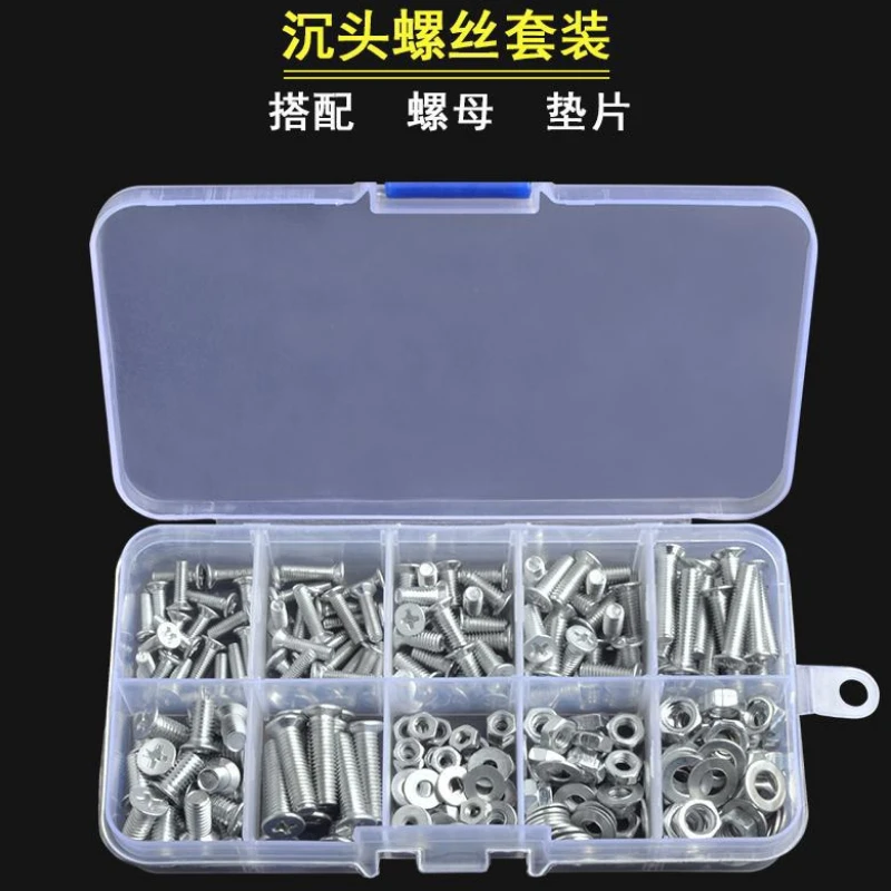 

220-1500PCS M1.2 M2 M3 M4 M5 M6 Screws Philips Pan Head Screws Set With Bolt Nut Lock Flat Washers Machine Screws Assortment Kit