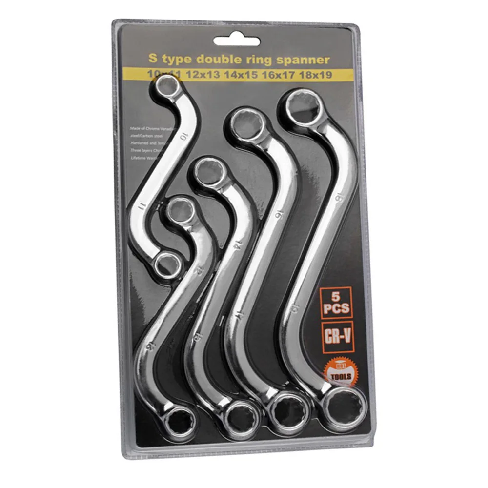 5Pcs/Set S Type Allen Wrench Combination Double Ended Ring 140Mm-240Mm Spanner Plum Automotive Mechanical Repair Hand tools