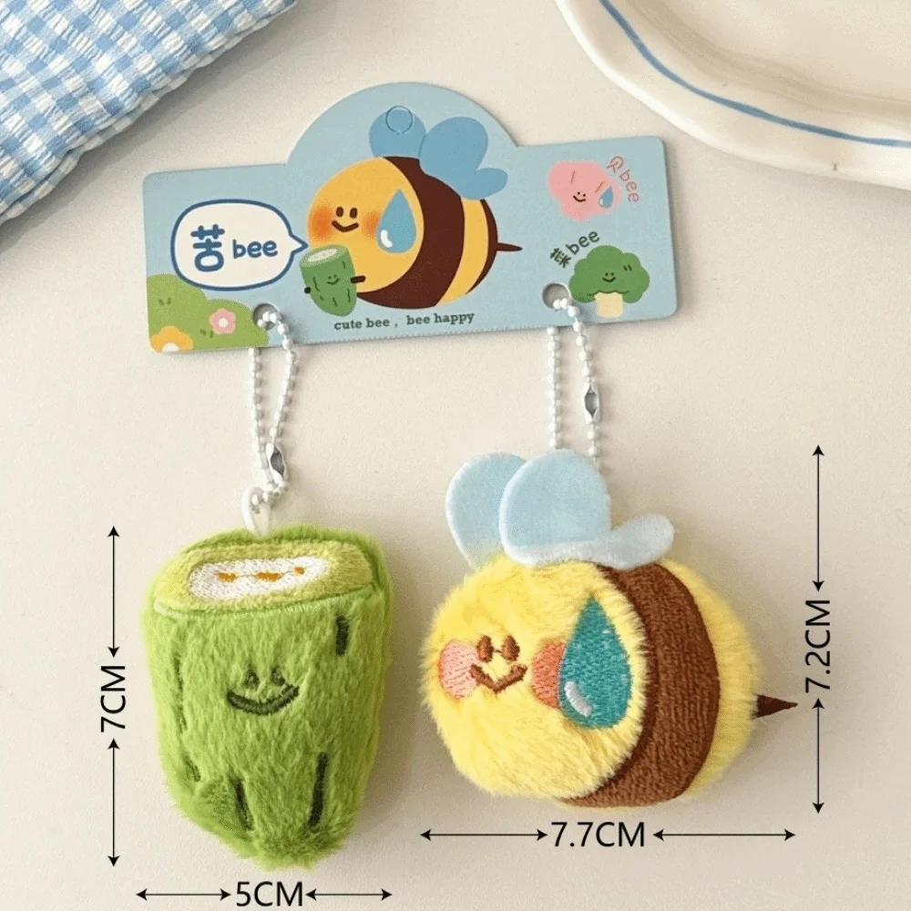 2pcs New Cartoon Animals Plush Doll Keychain Shark Bitter Melon Shell Cow Bee Backpack Charm Cute Bag Pendants for Women Girls view 6