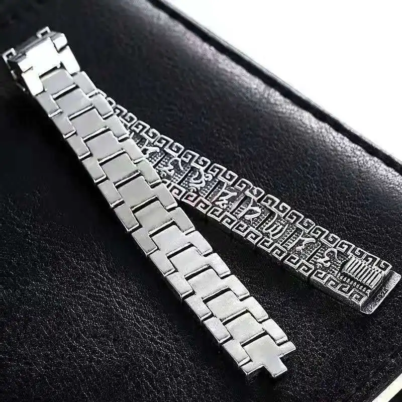 Wide Version 'S Personality Bold Six-Word Mantra Bracelet Vintage Men'S Silver Ethnic Style Fashion Versatile