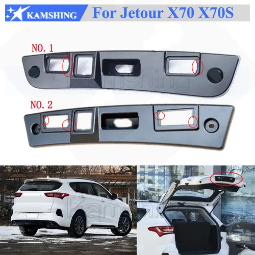 Kamshing placa de matrícula trasera, placa protectora de luz, Panel decorativo para Jetour X70 X70S, placa de montaje de cámara trasera, marco fijo
