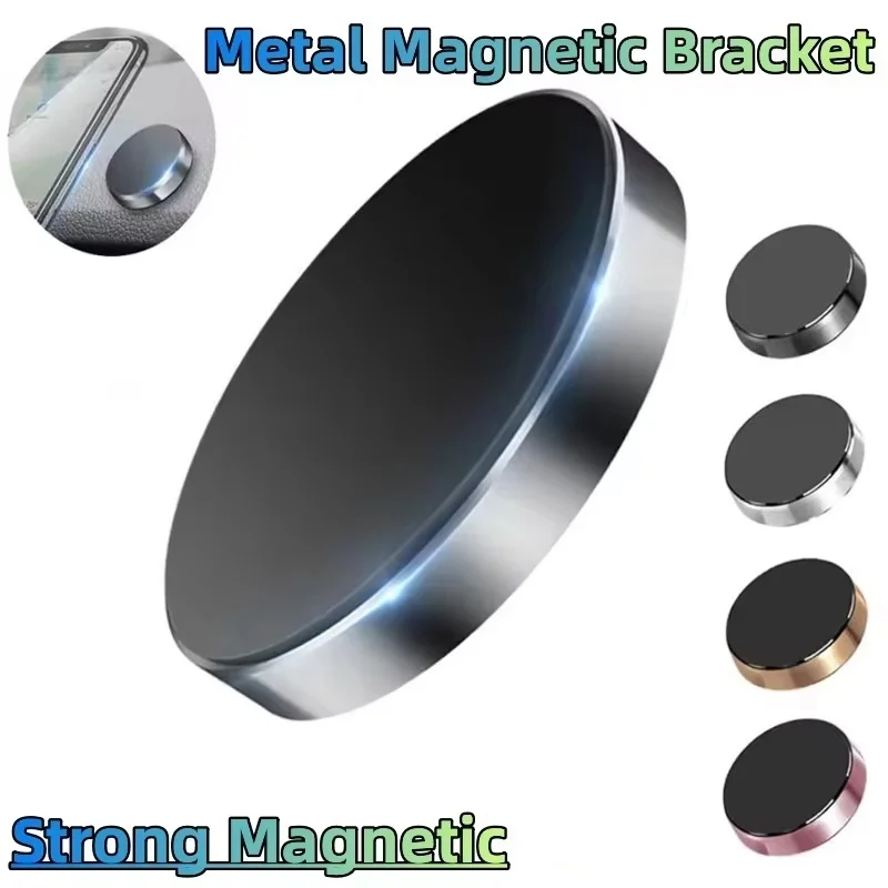 Magnetic Car Smartphone Holder Universal Car GPS Phone Stand Dashboard Wall Mounted Car Magnet Sticker For iPhone Xiaomi Huawei