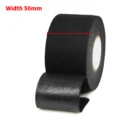 Width 50mm