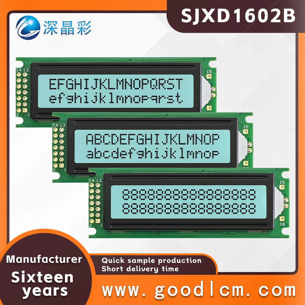 High brightness LCD screen 16 * 2 LCD display LCD module SJXD1602B FSTN White Positive Double row character dot matrix screen