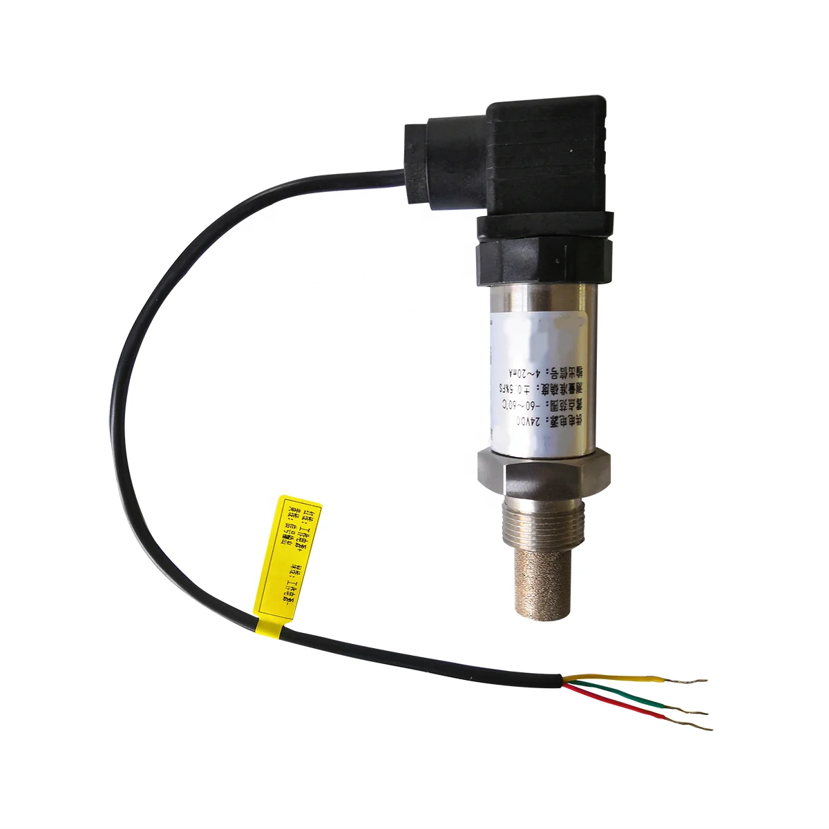 

UTB200M dew-point temperature transmitter