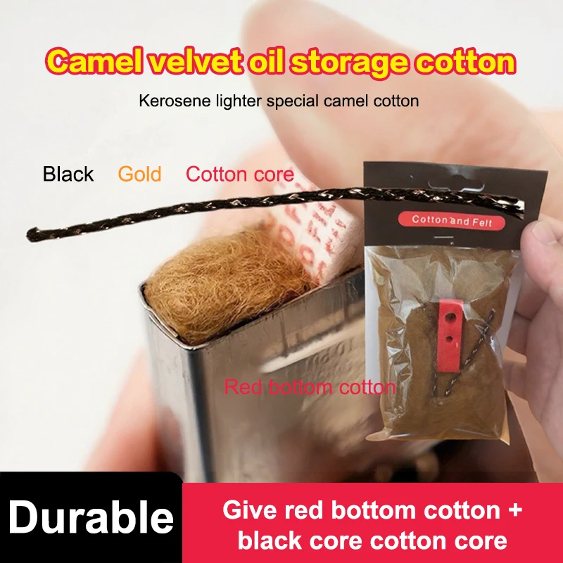 مجموعة مزدوجة من فتائل القطن الجمل لتخزين زيت ولاعة غاز الرمز البريدي وعناصر قطنية خاصة #1