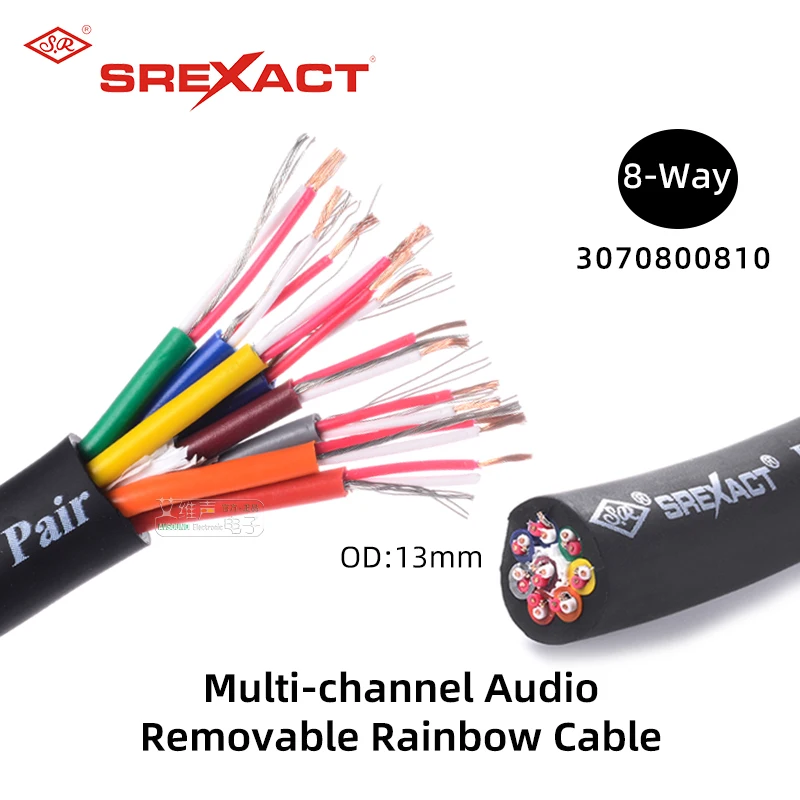 SREXACT 8 Channels Mobile Audio Signal Cable 13 mm Multichannel Stereo Rainbow Cable Audio Wire Stage Performance Recording Line