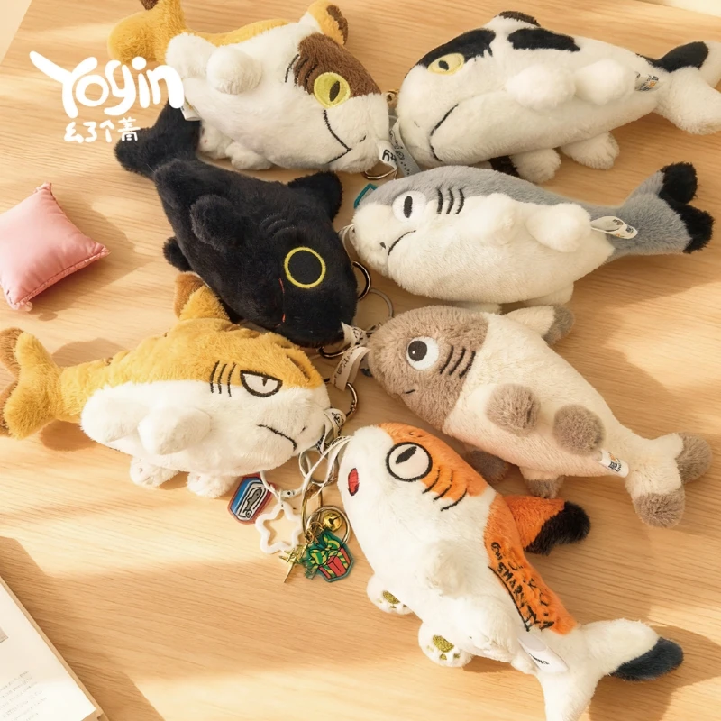 Yogin جديد Sharkitty أفخم صندوق أعمى الطرفية لطيف صغير القرش القط دمية قلادة اللعب الإبداعية الديكور صندوق غامض هدية عيد الميلاد