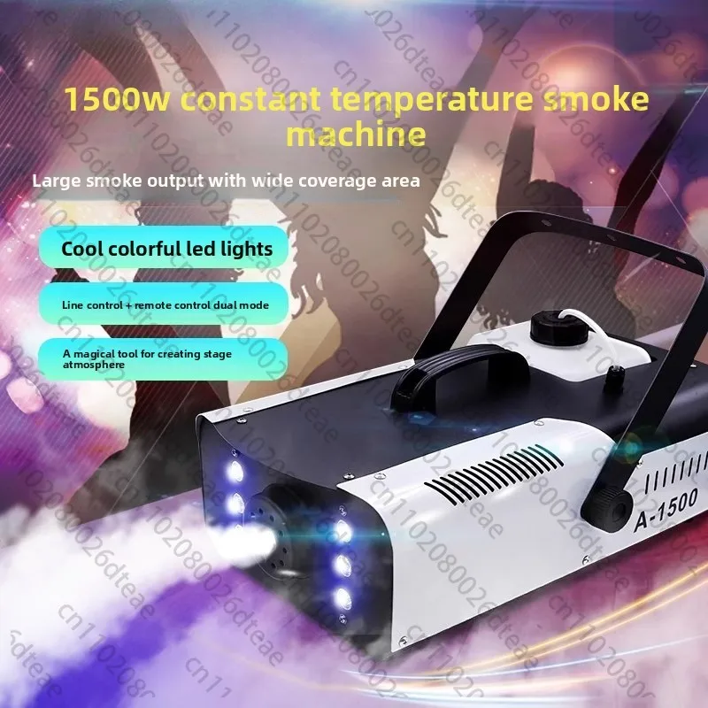 Smoke Machine Small Portable 1500w Stage Sprayer Wedding Smoke Maker Bar LED Dry Ice Smoke Sprayer