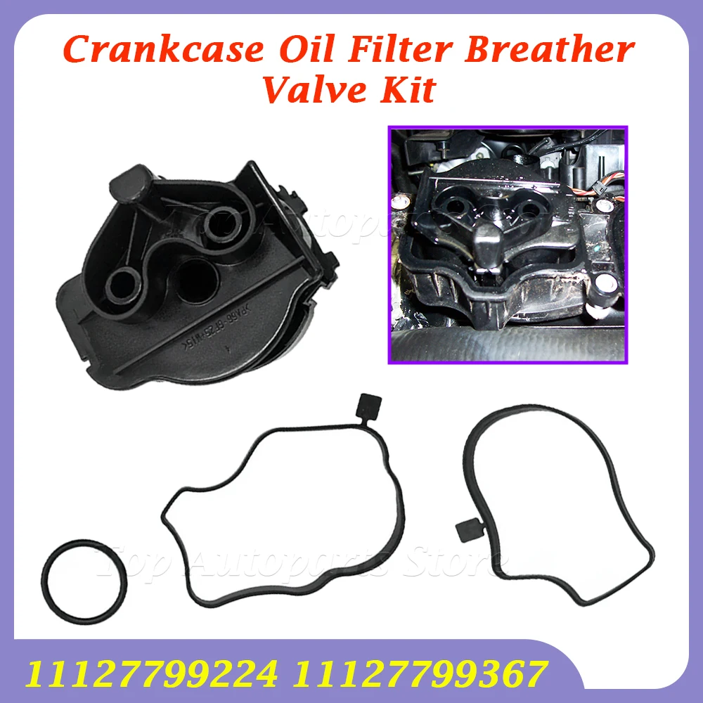 

11127799224 11127799367 Комплект сапуна масляного фильтра картера для BMW E87 E46 E90 E91 E60 E83 118d 318d 320d 520d