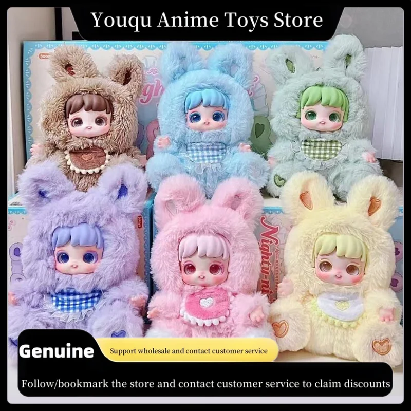 

Jotoys/Ddd And Odd модная музыка Миана Маленькая Мина Goodnight Rabbit Friends слепая коробка плюшевая ручная работа новый продукт для девочек модный подарок