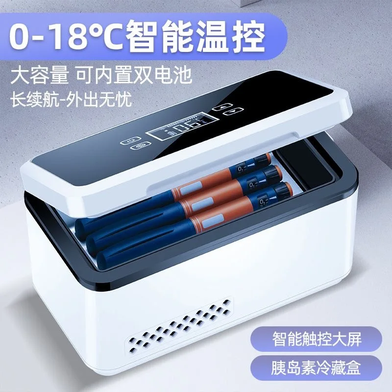 Portable Insulin Cooler Box Special Medical Mini Fridge Constant Temperature Refrigerator For Medicine Storage