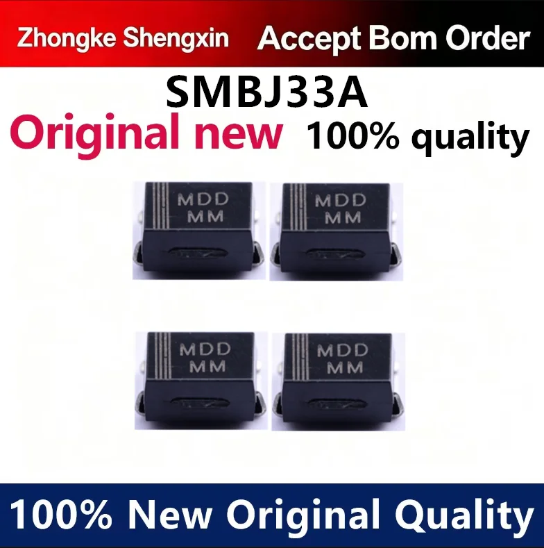 （5pcs-10pcs）Full single/bidirectional SMBJ33A SMBJ33CA SMB silk screen: MM/CM TVS transient suppression diode